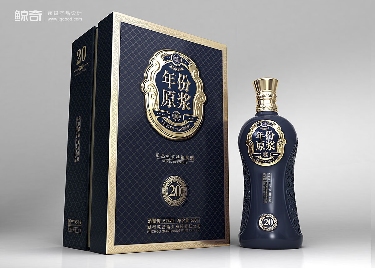 年份原漿商務(wù)白酒包裝設(shè)計(jì)